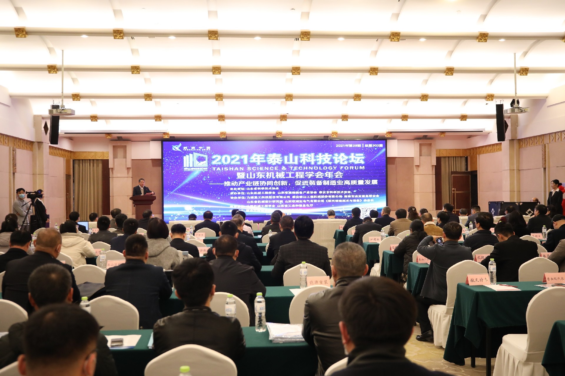 1638427115513740.jpg 1638427115513740.jpg