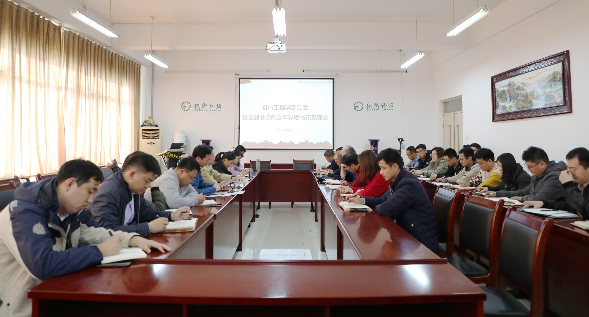 1637226505174410.jpg 1637226505174410.jpg