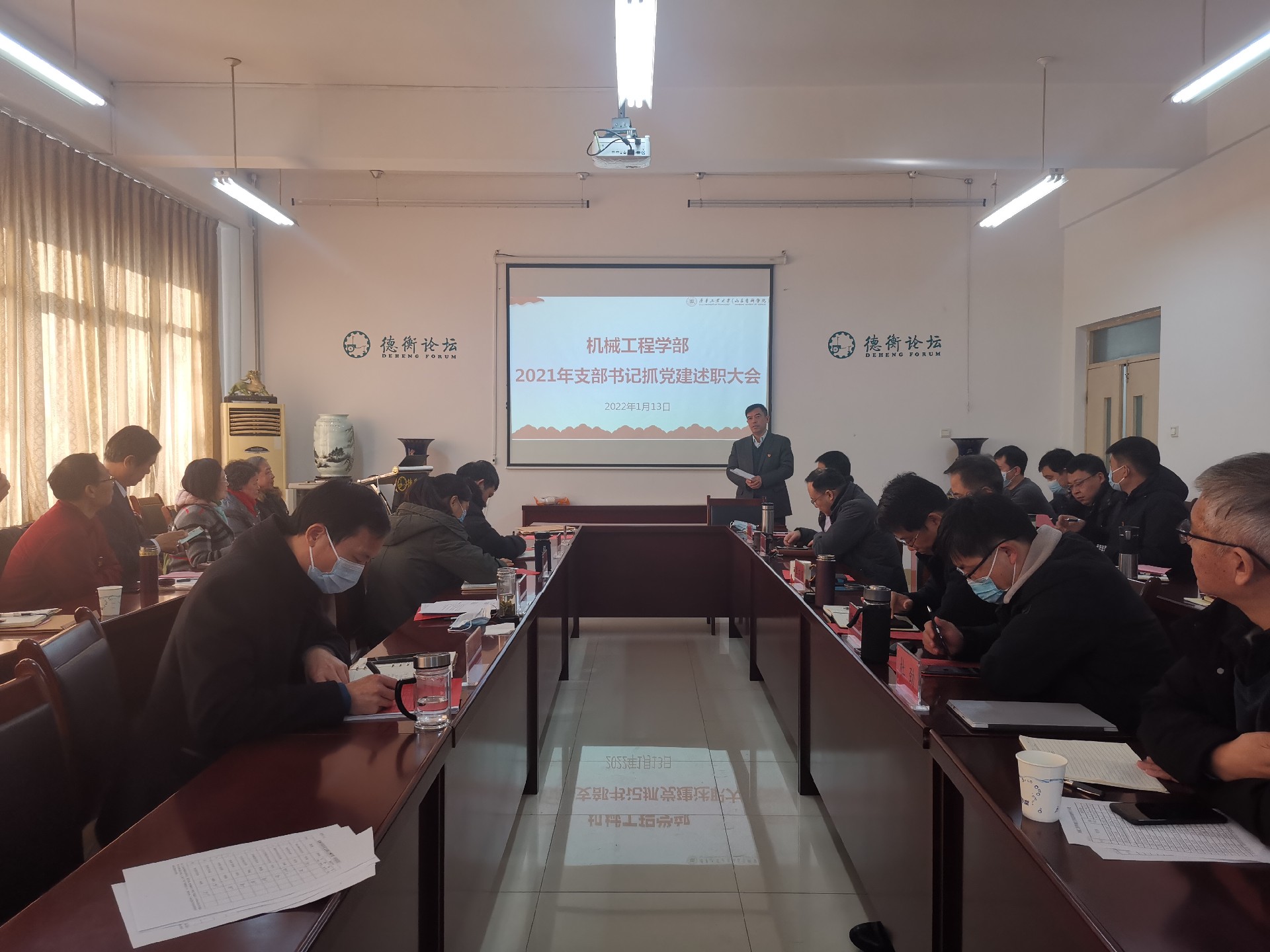 1642233486206342.jpg 1642233486206342.jpg