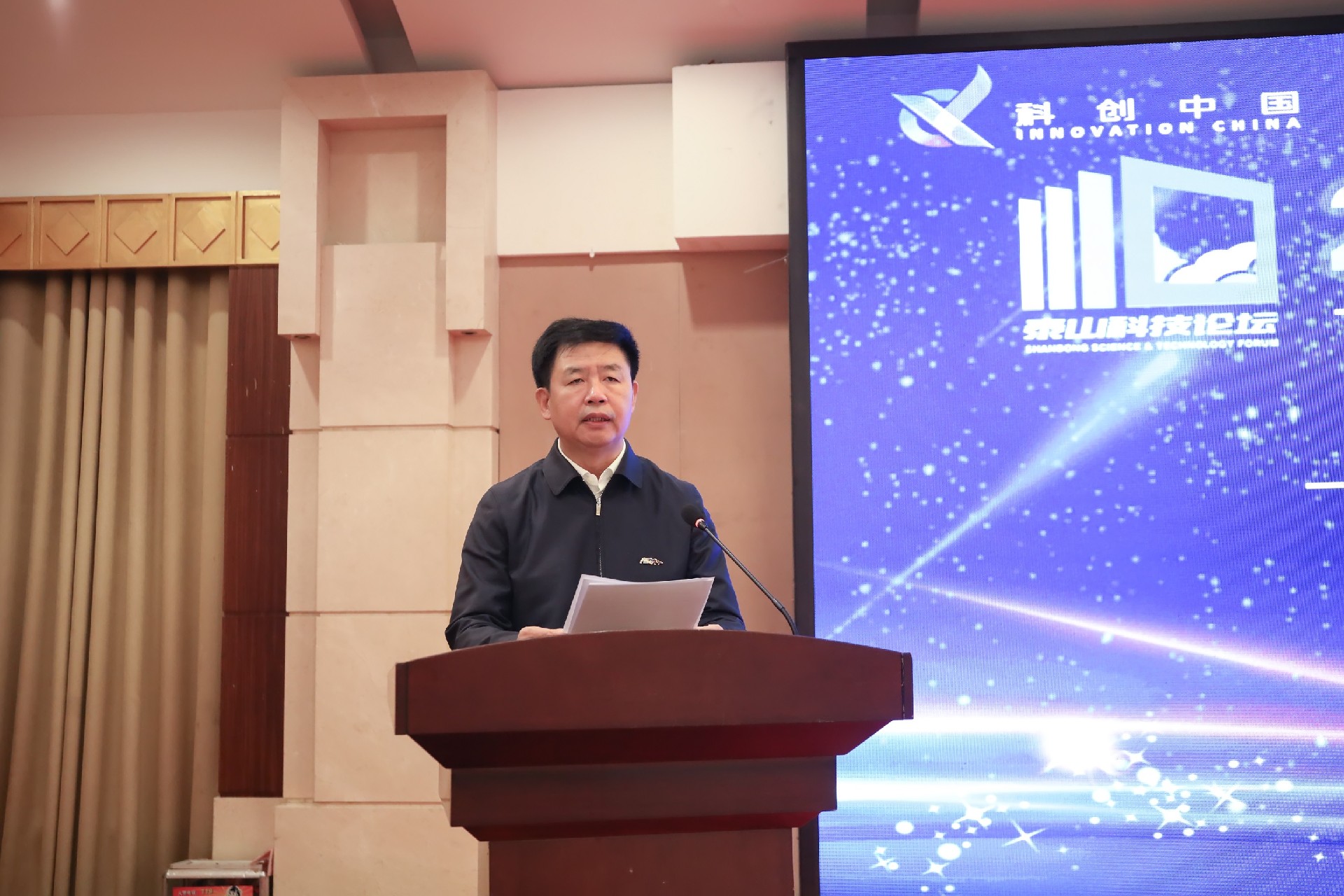 1638427397747421.jpg 1638427397747421.jpg