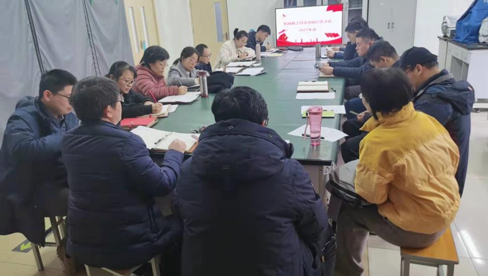 1641640110129044.jpg 1641640110129044.jpg